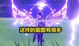 3.5卡池爆料复刻最新,复刻新角色惊艳亮相，精彩剧情即将展开