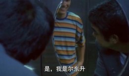 色情男女的电影在线观看,揭秘色情电影背后的秘密与诱惑