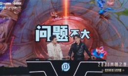 阿三解说爆料视频全集,揭秘娱乐圈幕后真相